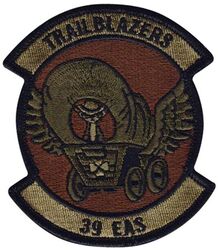 39th Expeditionary Airlift Squadron 
Keywords: OCP