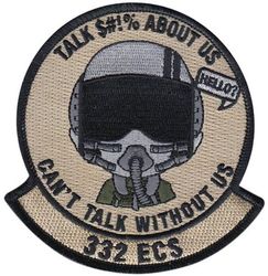 332d Expeditionary Communications Squadron Morale
