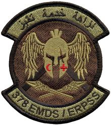 378th Expeditionary Medical Squadron En Route Patient Staging System
Keywords: OCP