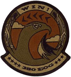 380th Expeditionary Operations Group
Keywords: OCP