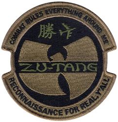 763d Expeditionary Reconnaissance Squadron Morale
Keywords: OCP