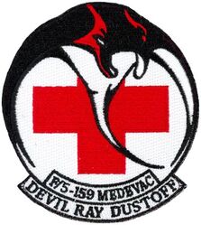 5th Battalion, 159th General Support Aviation Regiment, F Company, DEVIL RAY DUSTOFF
