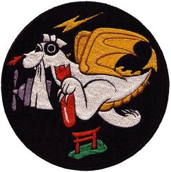 Fleet Aircraft Service Squadron 120 (FASRON-120)
Established as Patrol Aircraft Service Unit ONE. SEVEN (PATSU 1.7) formed South Pacific Area (SOPAC) on 25 Oct 1943. Redesignated Carrier Air Service Unit FIFTY EIGHT (CASU(F)-58) on 15 Nov 1944; Fleet Aircraft Service Squadron 120 (FASRON-120) on 14 Nov 1946. Disestablished on 4 Jun 1947.

Insignia approved by CNO in 1955.  

