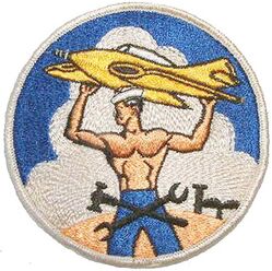 Fleet Aircraft Service Squadron 5 (FASRON-5)
