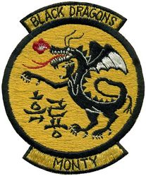 429th Fighter-Bomber Squadron
