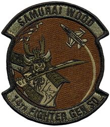 14th Fighter Generation Squadron
Keywords: OCP