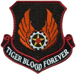 418th Flight Test Squadron Air Force Materiel Command Morale
