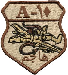 107th Expeditionary Fighter Squadron A-10 Operation INHERENT RESOLVE 2025
Keywords: Desert