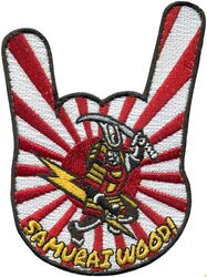 14th Fighter Squadron Morale
