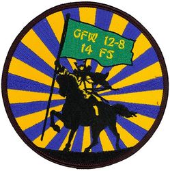 14th Fighter Squadron Exercise GREEN FLAG WEST 2012-8
