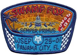 157th Fighter Squadron Exercise COMBAT ARCHER 2025-01
