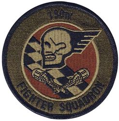 190th Fighter Squadron
Keywords: OCP