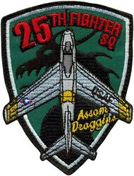 25th Fighter Squadron Morale
