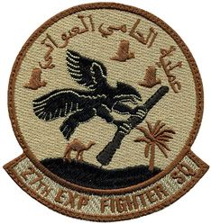27th Expeditionary Fighter Squadron Operation INHERENT RESOLVE and SPARTAN SHIELD 2022

