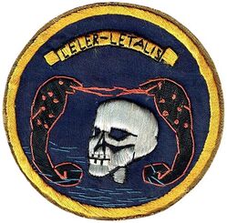 346th Fighter Squadron 
Activated on 1 Oct 1942 by special authority prior to constitution as 346th Fighter Squadron on 2 Oct 1942. Inactivated on 7 Nov 1945.

Insignia not approved. Italian embroidery on silk.

Stations. Bushey Hall, England, 1 Oct 1942; Duxford, England, Oct 1942 (ground echelon, which was  formed in US, was at Harding Field, LA, until c. 2 Nov 1942); Casablanca, French Morocco, 19 Nov 1942; Oujda, French Morocco, 6 Jan 1943; La Senia, Algeria, 14 Feb 1943; Maison Blanche, Algeria, c. 16 May 1943; Bone, Algeria, 28 Jun 1943; Rerhaia, Algeria, 17 Jul 1943; Sardinia, c. 18 Nov 1943 (operated from Corsica, 6 Feb-12 Mar 1944); Pomigliano, Italy, 1 Jun 1944; Tarquinia, Italy, 25 Jun 1944; Pisa, Italy, 3 Dec 1944-14 Jul 1945; Seymour Johnson Field, NC, 25 Aug-7 Nov 1945.


