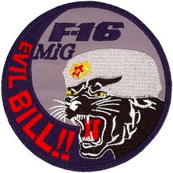 35th Fighter Squadron F-16 Aggressor Swirl
