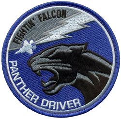 355th Fighter Squadron F-35 Pilot
