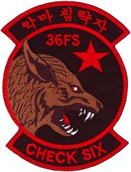 36th Fighter Squadron Morale
Translation: Devil's Predator
