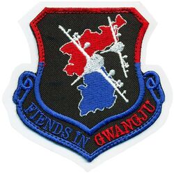 36th Fighter Squadron Exercise FREEDOM FLAG 2025
