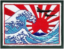 36th Fighter Squadron Exercise RESOLUTE FORCE PACIFIC (REFORPAC) 2025 
