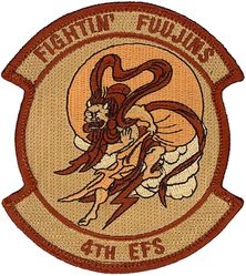 4th Expeditionary Fighter Squadron
Keywords: Desert