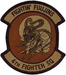 4th Expeditionary Fighter Squadron
Keywords: OCP