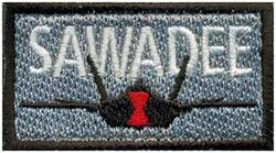 421st Fighter Squadron Pencil Pocket Tab
