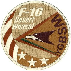 480th Fighter Squadron F-16 Swirl
Keywords: desert