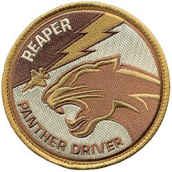 493d Expeditionary Fighter Squadron F-35 Pilot Middle East Deployment 2025
Keywords: Desert