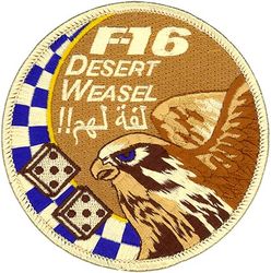 55th Expeditionary Fighter Squadron F-16 Operation TIDAL WAVE II 2015
Keywords: desert