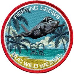 60th Fighter Squadron McDill Deployment 2026
