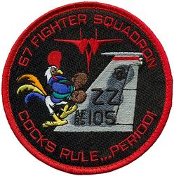 67th Fighter Squadron F-15C 85-0105
