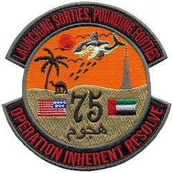 75th Expeditionary Fighter Squadron Operation INHERENT RESOLVE 2023

