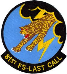 81st Fighter Squadron Inactivation
