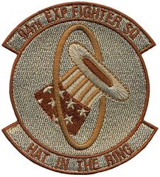 94th Expeditionary Fighter Squadron Operation EPIC FURY 2026
Keywords: Desert