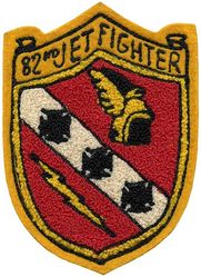 82d Fighter Squadron, Jet
Constituted 82 Pursuit Squadron (Interceptor) on 13 Jan 1942. Activated on 9 Feb 1942. Redesignated: 82 Pursuit Squadron (Interceptor) (Twin Engine) on 22 Apr 1942; 82 Fighter Squadron (Twin Engine) on 15 May 1942; 82 Fighter Squadron on 1 Mar 1943. Inactivated on 18 Oct 1945. Redesignated 82 Fighter Squadron, Single Engine c. Jul 1946. Activated on 20 Aug 1946. Redesignated: 82 Fighter Squadron, Jet c. Nov 1948; 82 Fighter-Interceptor Squadron on 20 Jan 1950. Inactivated on 31 May 1971. 
