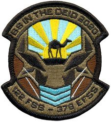 122d and 379th Force Support Squadron
