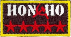 2d Fighter Training Squadron Pencil Pocket Tab
