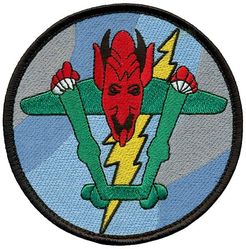 49th Flying Training Squadron Heritage
