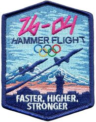 Class 2026-04 Joint Specialized Undergraduate Pilot Training
