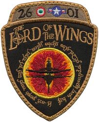 Class 2026-01 Euro NATO Joint Jet Pilot Training
