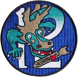 Headquarters Squadron 12
HS-12
1950-1956
Activated as Headquarters and Services Squadron 12 (HQSQ-12) on 1 March 1942; Redesignated Headquarters Squadron 12 on 1 Jul 1942-Jul 1956.
