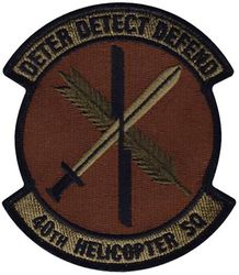 40th Helicopter Squadron
Keywords: OCP