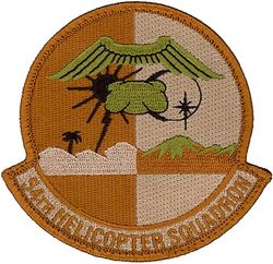 54th Helicopter Squadron
Emblem approved on 7 Jun 1956.
Keywords: OCP