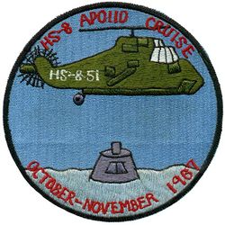 Helicopter Anti-Submarine Squadron 8 (HS-8) Apollo IV Recovery
Established as Helicopter Anti-Submarine Squadron EIGHT (HS-8) (1st) on 1 Jun 1956. Deactivated on 31 Dec 1968.

9 Nov 1967, USS Bennington (CVS-20), CVSG-59, Sikorsky SH-3A Sea King

 Apollo 4 recovery, First test flight of Saturn V, placed a CSM in a high Earth orbit; demonstrated S-IVB restart; qualified CM heat shield to lunar reentry speed.

