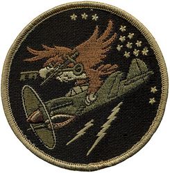 392d Intelligence Squadron Heritage
Keywords: OCP