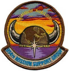 934th Mission Support Group Morale
