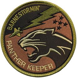 104th Maintenance Group F-35 Crew Chief
Keywords: OCP