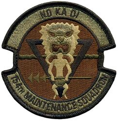 154th Maintenance Squadron 
Keywords: OCP
