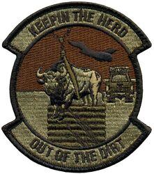 39th Maintenance Squadron Morale
Keywords: OCP